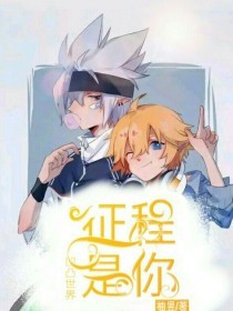 星空乌鸦天美大象果冻免费观看